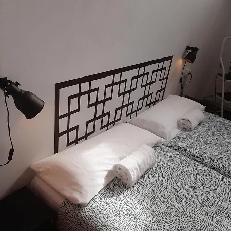 아켈라레 * 빌바오